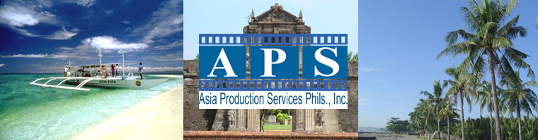 APS フィリピンへのお問い合せ